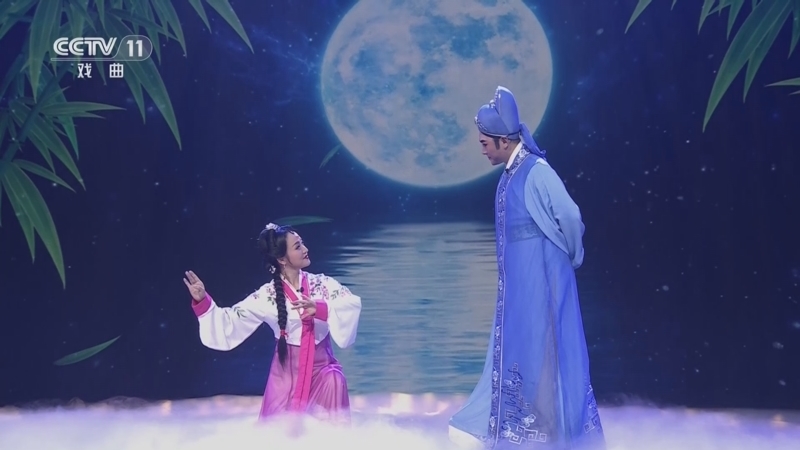 《梨园闯关我挂帅》 20251204