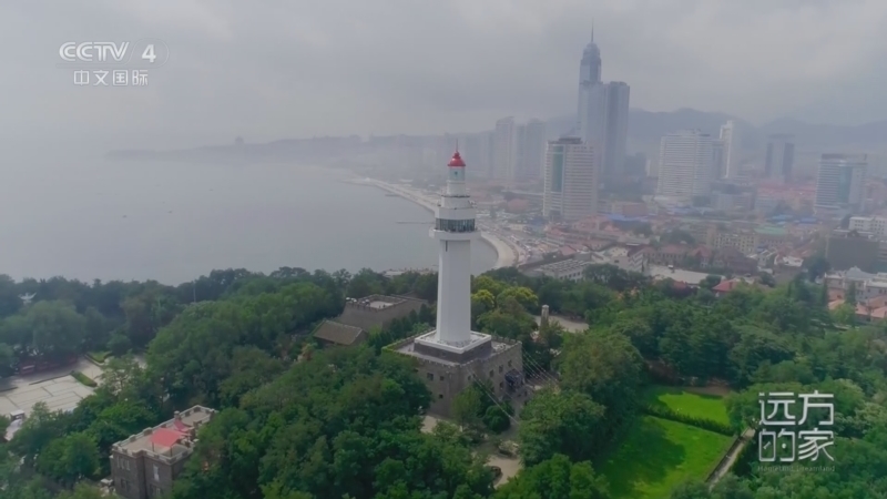 远方的家 《远方的家》 20240726 盛夏去看海 蓝色港城 滨海风情