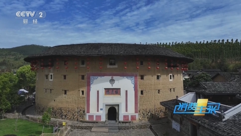 消费主张 《消费主张》 20250429 中国乡村 惊艳世界（二）：福建漳州官洋村