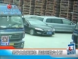 新闻延长线 《新闻延长线》 20161115