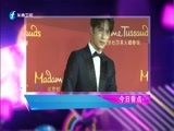 娱乐乐翻天 《娱乐乐翻天》 20170720