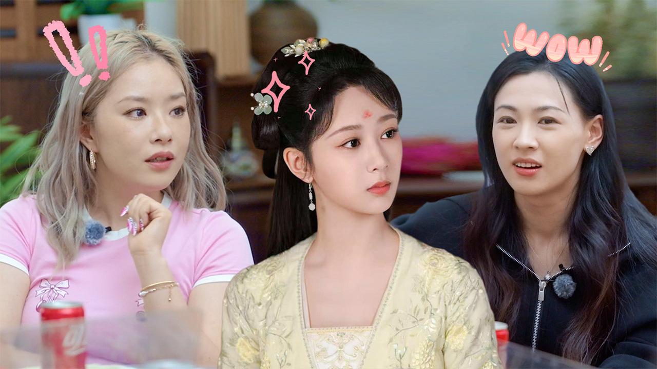 第7期下：王菊爆料杨紫拍戏花絮