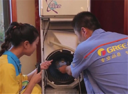 新闻大求真 空调不干净对人体有何危害？