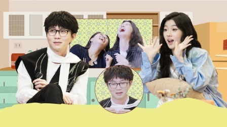 剧好听的歌 剧好玩客厅：单依纯暗语揭秘毛不易电话内容