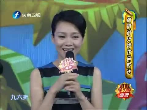 好好学习吧 《好好学习吧》 20140508