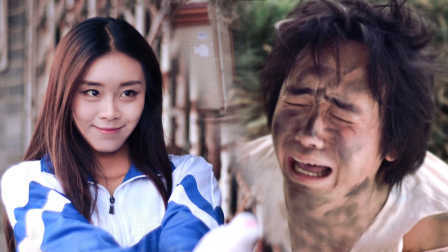 陈翔六点半 渣男不举损害美女半生幸福 14