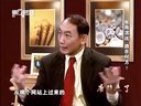 解码财商 电商混战 路在何方? 121128