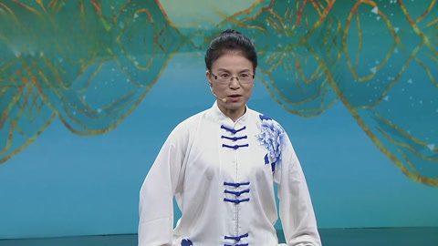 大医本草堂 学好中医八段锦 摇头摆尾去心火