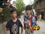 天天加油站 《天天加油站》 20160704