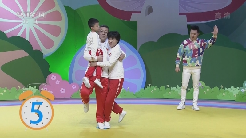 小小智慧树 《小小智慧树》 20220401