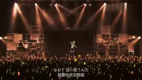 初音未来 镜音双子歌曲串烧 初音未来2011东京演唱会 现场版 中日文字幕-镜音双子 (鏡音)