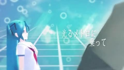 初音未来 Metoroporitan-初音未来 (初音，miku)
