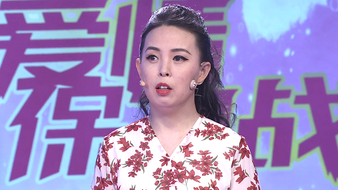 爱情保卫战 单亲妈妈不堪重负想复婚
