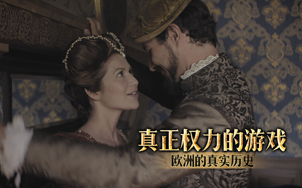 血色婚礼
