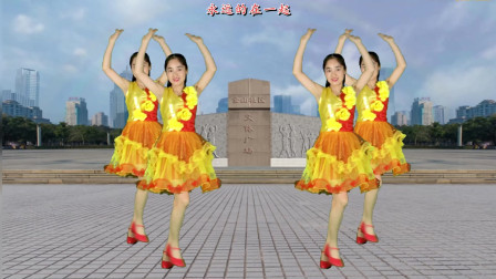 动感时尚广场舞 流行版《Darlⅰng我爱你》节奏欢快舞步大众化