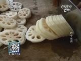 我爱发明 《我爱发明》 20140614 妙手藕得