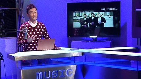 音乐心旅程 当你身处逆境时，该怎么办