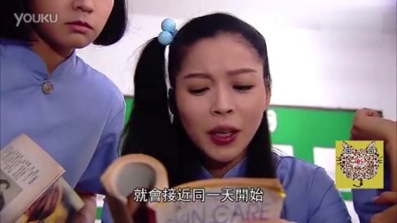 萝莉说趣事 月经为什么叫大姨妈 07