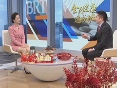 全民健康学院 围炉煮茶巧养生 吃对干果能养肾