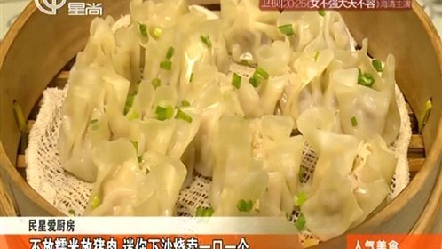 人气美食 熟食小店排队成气候 镇店新菜“水果奶香肉”！