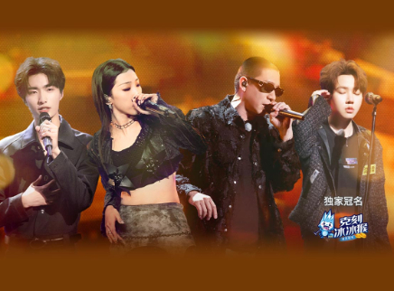 第8期：Yamy郭颖梁龙合作舞台