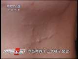 消费主张 消费主张 2010-04-22