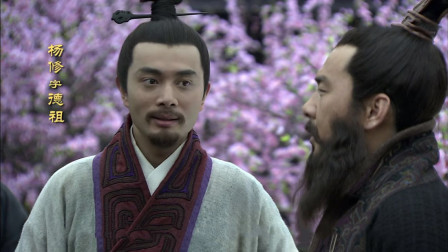 从三国看职场，杨修之死引人深思，职场人必知这些规矩