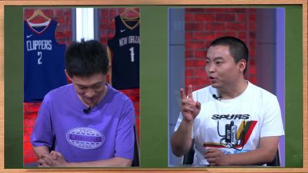 NBA晚自习 第125期：麦迪单场62分创生涯纪录，阿里纳斯投射当先领先时代