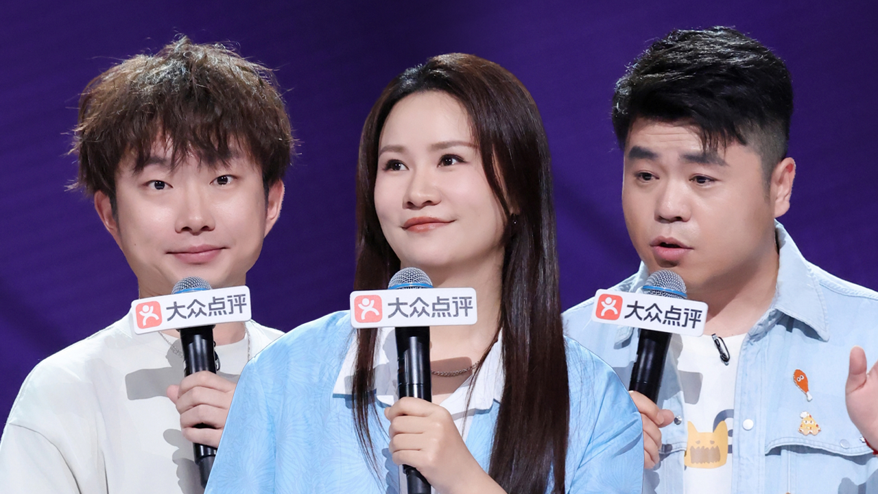 脱口秀和Ta的朋友们 第3季 第7期TOP10：痴情笨女人步惊云拒绝帅哥