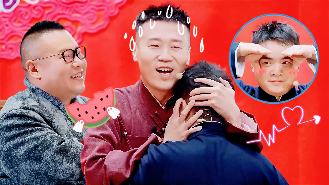 第9期相声纯享：杨九郎上演戏精请就位