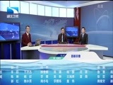 吾股丰登 《吾股丰登》 20160414