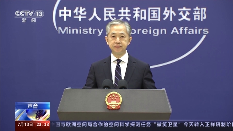 24小时 《24小时》 20230713