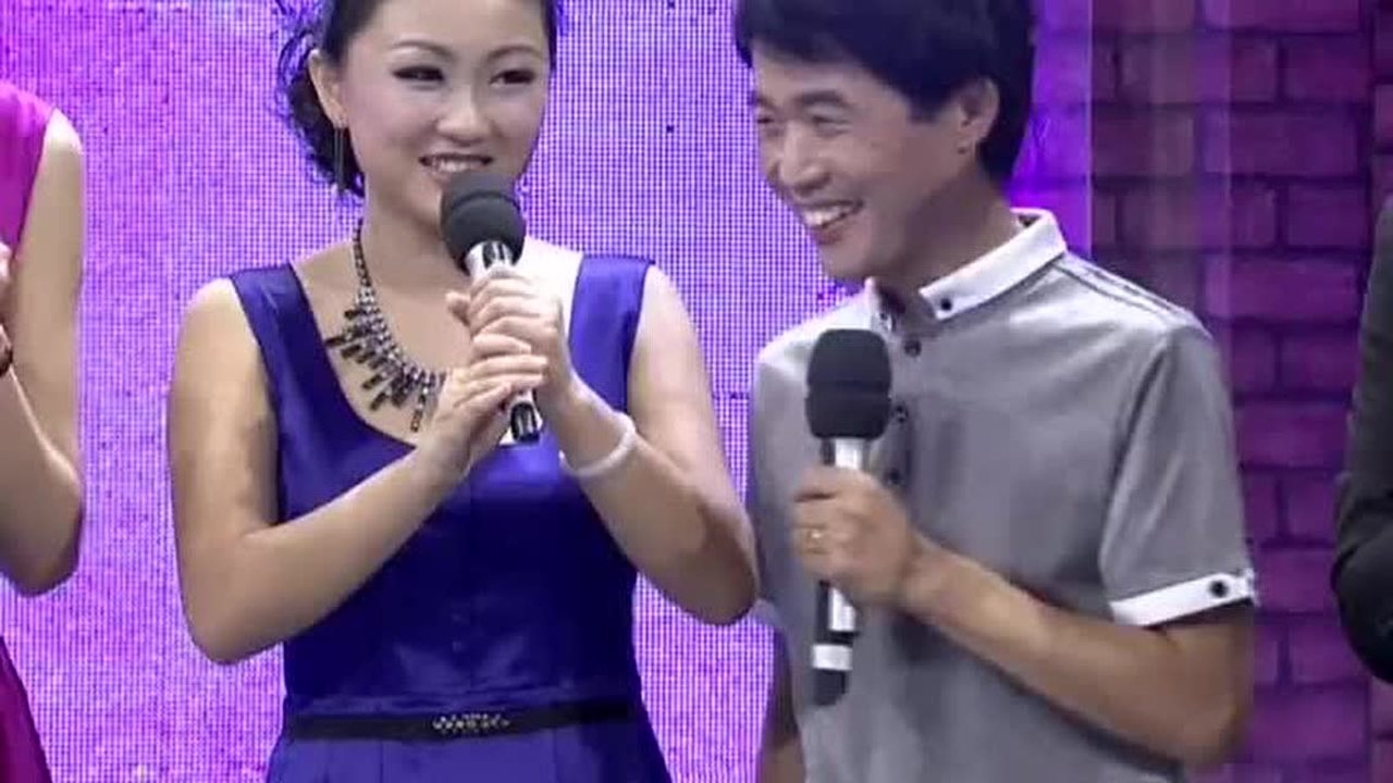 110630欢喜冤家_003