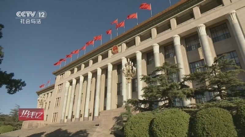 《热线12》 20251222