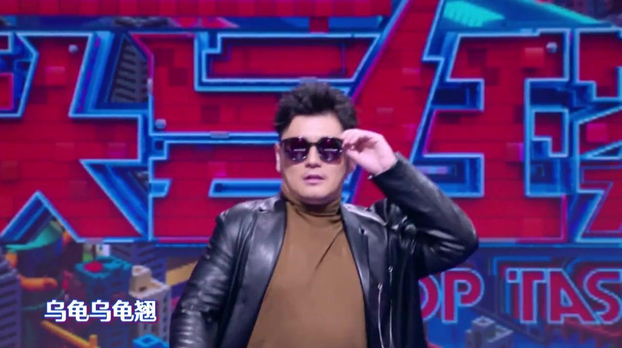 头号任务 头号任务 20190801