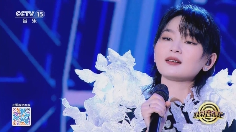 精彩音乐汇 《精彩音乐汇》 20241022 我的爱对你说 18:14