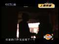 道德观察 无奈的亲情（下）
