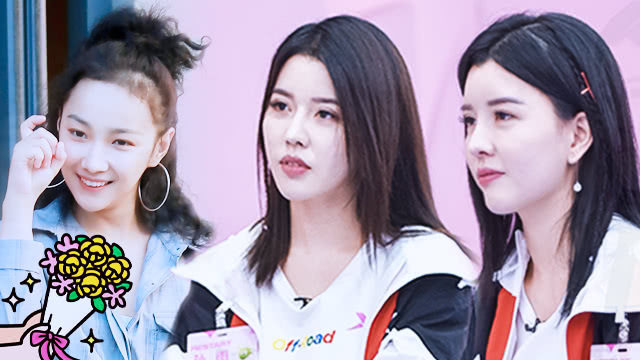 第2期：Veegee庆生好嗨皮