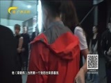 时尚中国 《时尚中国》 20171024