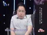 幸福来敲门【天津卫视】 《幸福来敲门-天津》 20170704