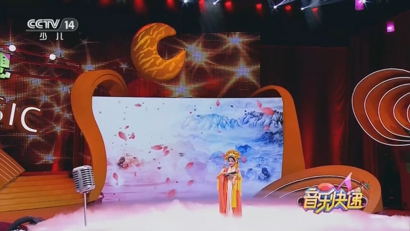 《音乐快递》 20260402 点亮梦想