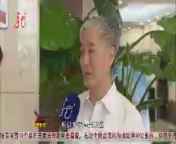 全省新闻联播 《全省新闻联播》 20140818