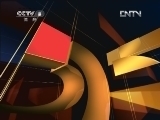 体育新闻 《体育新闻》 20120620
