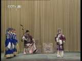 中国京剧音配像精萃 京剧 碧玉簪(程砚秋录音主演) 3-3