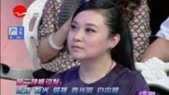 陈辰全明星 脊椎健康保卫战