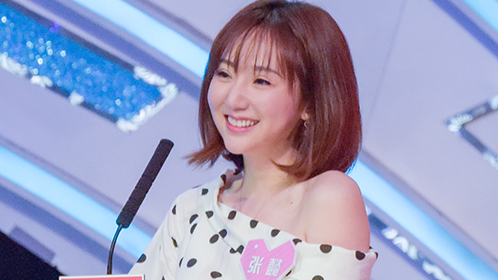 非诚勿扰 2019 单亲妈妈勇敢追爱