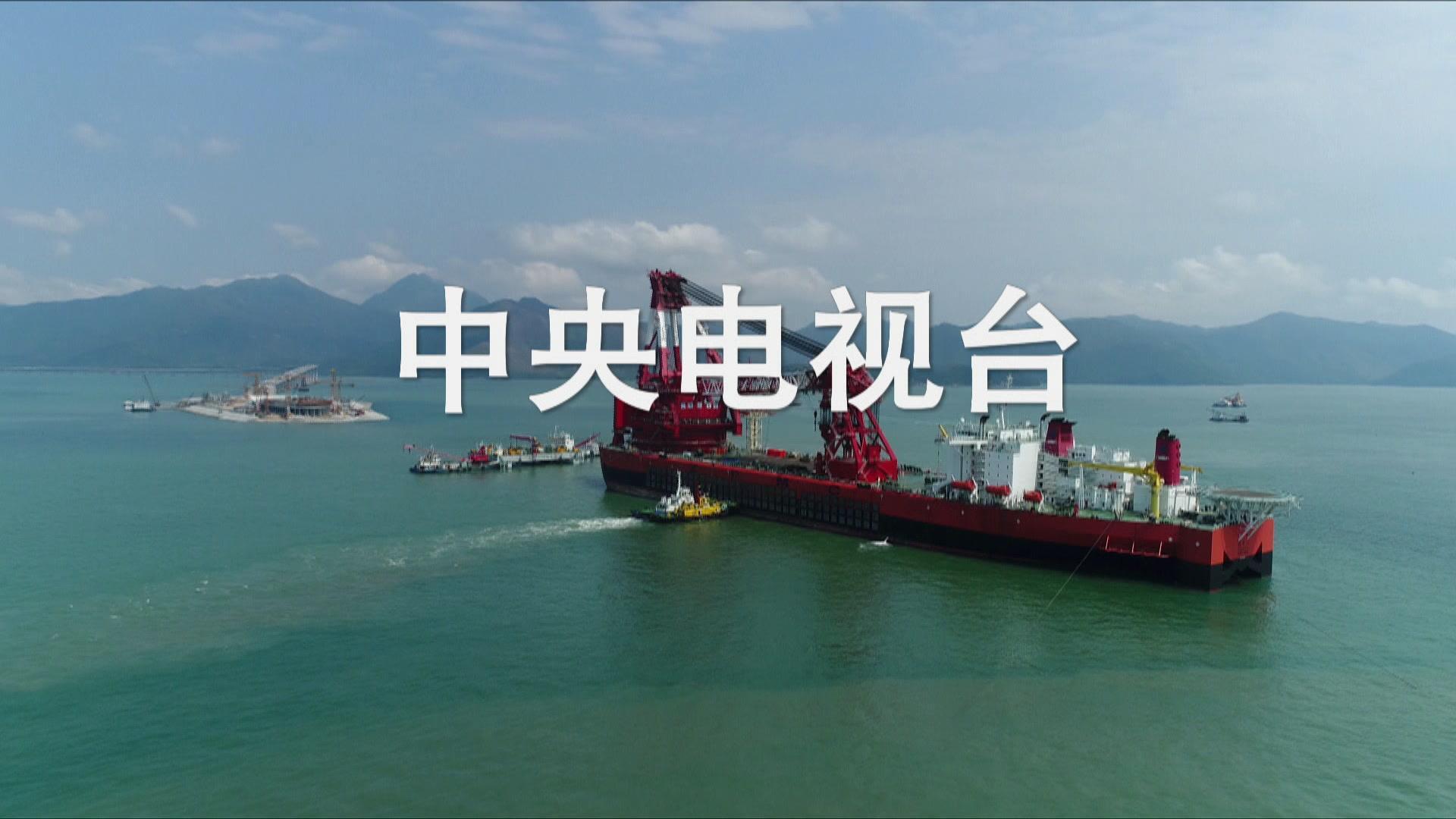 大国重器2