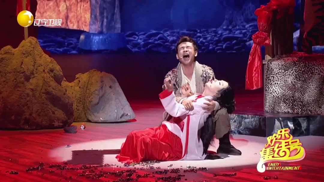 小品《大话西游》