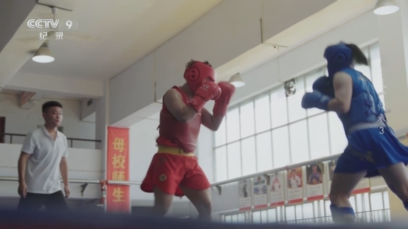 《武者归来》 第3集 坚守