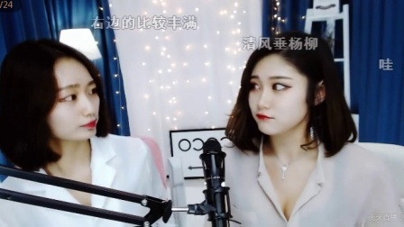 美女直播 第一季 美女主播，翘臀热舞，真是最美的主播 (22)